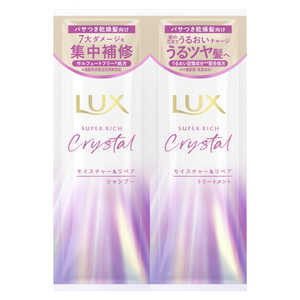 ��˥꡼��JCM ��å��� �����ѡ���å����ꥹ���� �⥤�����㡼����ڥ� ������ 20g ���ꥹ����⥤�����䡼������