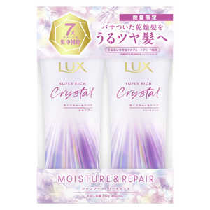 ���j���[�oJCM ���b�N�X �X�[�p�[���b�`�N���X�^�� ���C�X�`���[�����y�A �������e�ʃ|���v�y�A �N���X�^�����C�X�g�y�A