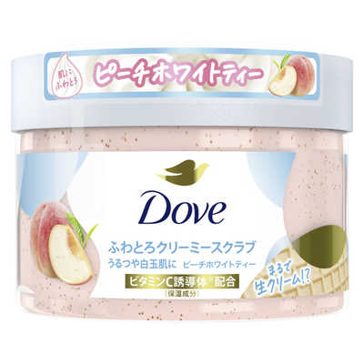 ユニリーバJCM ダヴ ふわとろクリーミースクラブ ピーチホワイトティー