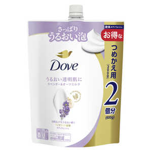 ユニリーバJCM ダヴ ボディウォッシュ ラベンダー＆オーツミルク 詰替用 600g ダウ゛Bラベンカエ600
