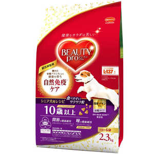 日本ペットフード ビューティープロドッグ10歳以上2.3kg 日本ペットフード ビューティープロドッグ10歳以上2.3kg