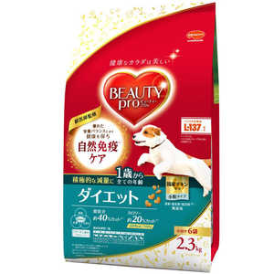 日本ペットフード ビューティープロドッグダイエット1歳から2.3kg 日本ペットフード ビューティープロドッグダイエット1歳から2.3kg
