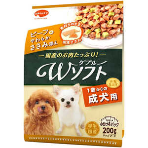日本ペットフード ビタワン君のWソフト 成犬 ビーフ粒・柔らか笹身 200g 日本ペットフード ビタワン君のWソフト 成犬 ビーフ粒・柔らか笹身 200g