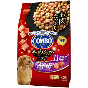 日本ペットフード コンボ ドッグ やわらかソフト 11歳以上 角切りささみ・ビーフ 野菜ブレンド 720g(240g×3袋入) 日本ペットフード コンボ ドッグ やわらかソフト 11歳以上 角切りささみ・ビーフ 野菜ブレンド 720g(240g×3袋入)
