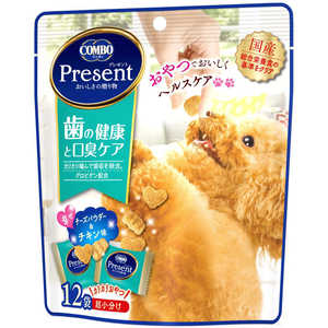 日本ペットフード コンボ プレゼント ドッグ おやつ 歯の健康と口臭ケア 36g(小分け12袋入) コンボPWOデンタル36G