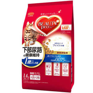 日本ペットフード ビューティープロ キャット 猫下部尿路 1歳から 1.4kg 日本ペットフード ビューティープロ キャット 猫下部尿路 1歳から 1.4kg