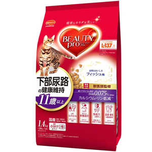 日本ペットフード ビューティープロ キャット 猫下部尿路 11歳 1.4kg 日本ペットフード ビューティープロ キャット 猫下部尿路 11歳 1.4kg