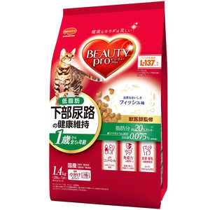 日本ペットフード ビューティープロ 猫下部尿路 低脂肪 1歳から 1.4kg