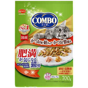 日本ペットフード コンボ キャット 肥満 鰹味･鮭チップ･かつお節 700g 