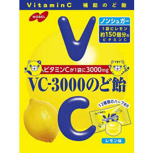 ノーベル製菓 VC-3000のど飴90g ノーベル製菓 VC-3000のど飴90g