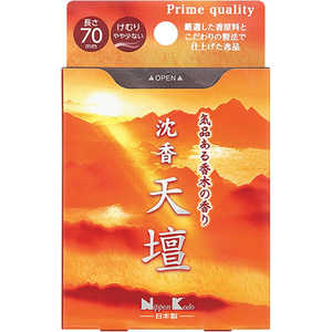 日本香堂 沈香天壇 ミニ 50g 