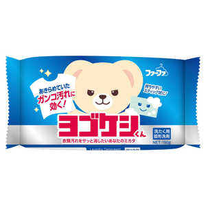 NSファーファJ ファーファヨゴケシくん部分洗い固形洗剤150g FAヨゴケシクン150G