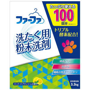 粉末洗剤」の人気商品一覧 | 安い商品を通販サイトから探す - 価格.com