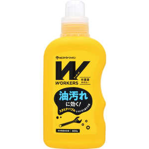 NSファーファJ WORKERS 作業着液体洗剤 本体(800g) NSファーファJ WORKERS 作業着液体洗剤 本体(800g)