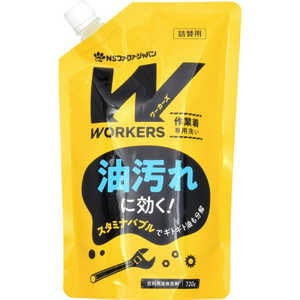 NSファーファJ WORKERS 作業着液体洗剤 つめかえ用(720g) 