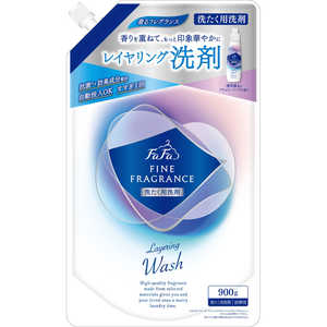 NSファーファJ ファーファ ファインフレグランス レイヤリングウォッシュ つめかえ用 900g クラッシーソープの香り NSファーファJ ファーファ ファインフレグランス レイヤリングウォッシュ つめかえ用 900g クラッシーソープの香り