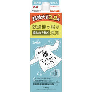 NSファーファJ ファーファ乾燥機対応洗剤 大容量つめかえ用 1500g NSファーファJ ファーファ乾燥機対応洗剤 大容量つめかえ用 1500g