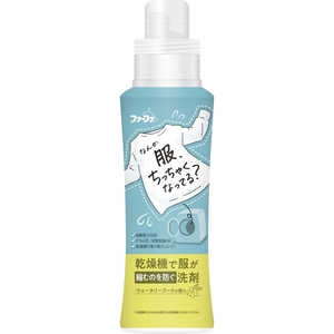 NSファーファJ ファーファ乾燥機対応洗剤 本体 400g NSファーファJ ファーファ乾燥機対応洗剤 本体 400g
