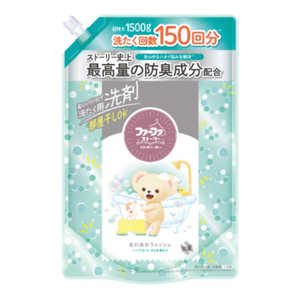 NSファーファJ ファーファストーリー 洗剤あわあわウォッシュ 詰替用 1500g FASTセンザイ