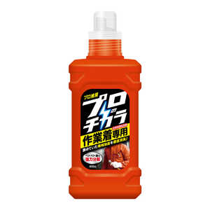 NSファーファJ プロのチカラ 作業着専用液体洗剤 800g 本体 NSファーファJ プロのチカラ 作業着専用液体洗剤 800g 本体