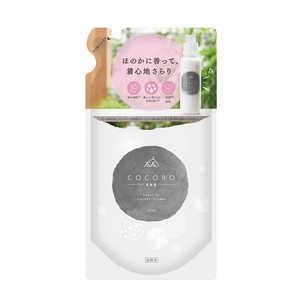Nsファーファ ジャパン ファーファ ココロ 柔軟剤 詰替 480ml 価格比較 価格 Com Nsファーファ ジャパン ファーファ ココロ 柔軟剤 詰替 480ml 価格比較 価格 Com