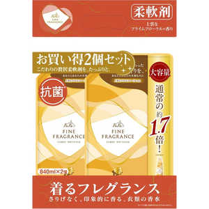NSファーファJ ファーファ フレグランス ボーテ つめかえ用 840ml2個セット NSファーファJ ファーファ フレグランス ボーテ つめかえ用 840ml2個セット