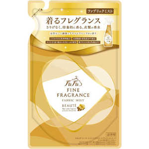 NSファーファJ FaFa(ファーファ)ファインフレグランス ファブリックミスト ボーテ 270ml つめかえ用 ドットコム専用 FAFFミストボテカエ