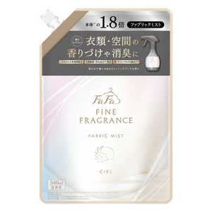 NSファーファJ FaFa(ファーファ)ファインフレグランス ファブリックミスト 詰替 540ml シエル FAミストシエル540ML