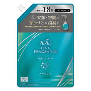 NSファーファJ FaFa(ファーファ) ファインフレグランス ファブリックミスト 詰替 540ml パラディ FAミストパラ540ML