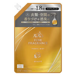 NSファーファJ FaFa(ファーファ)ファインフレグランス ファブリックミスト 詰替 540ml ボーテ FAミストボテ540ML
