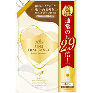 NSファーファJ ファーファ ファインフレグランス シエル つめかえ用 1440ml NSファーファJ ファーファ ファインフレグランス シエル つめかえ用 1440ml