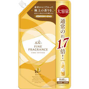 NSファーファJ ファーファ ファインフレグランス ボーテ つめかえ用 840ml NSファーファJ ファーファ ファインフレグランス ボーテ つめかえ用 840ml