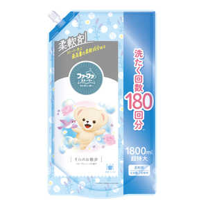 NSファーファJ ファーファストーリー 柔軟剤そらのお散歩 詰替用 1800mL FASTジユウSO