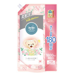 NSファーファJ ファーファストーリー 柔軟剤しあわせの花束 詰替用 1800mL FASTジユウSH