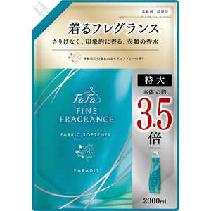 NSファーファJ ファーファ ファインフレグランス パラディ 2000ml詰替 FAFFパラ