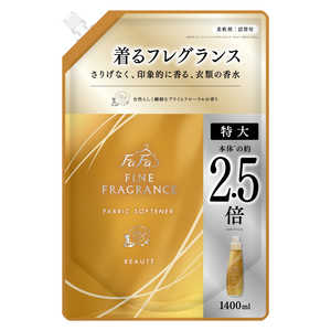 NSt@[t@J FaFa(t@[t@)t@CtOX {[e l 1400ml FAFF{e1400ML