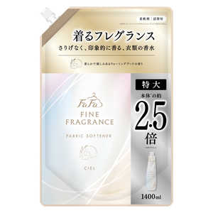 NSファーファJ FaFa(ファーファ)ファインフレグランス シエル 詰替 1400ml FAFFシエル1400ML NSファーファJ FaFa(ファーファ)ファインフレグランス シエル 詰替 1400ml FAFFシエル1400ML
