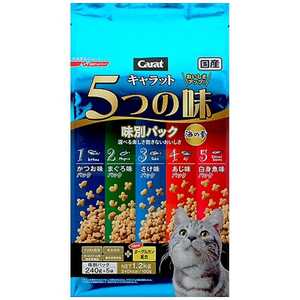 ペットライン キャラット5つの味 海の幸 ペットライン キャラット5つの味 海の幸