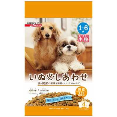 ペットライン いぬのしあわせ 小粒成犬用脂肪控えめタイプ1.3〔ペットフード〕