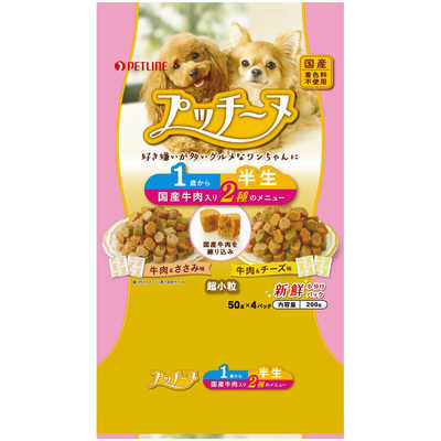 ペットライン いぬのしあわせ プッチーヌ成犬牛肉半生200g〔ペット