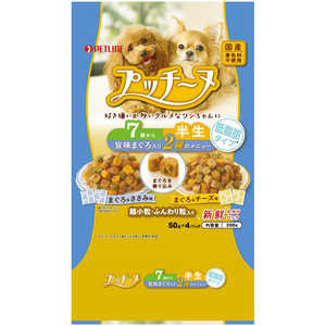 ペットライン いぬのしあわせ プッチーヌ 半生 7歳からの高齢犬用 低脂肪タイプ 200g ペットライン いぬのしあわせ プッチーヌ 半生 7歳からの高齢犬用 低脂肪タイプ 200g