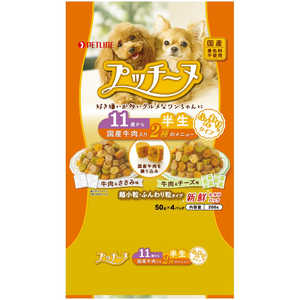 ペットライン いぬのしあわせ プッチーヌ 半生 11歳からの高齢犬用 ふんわり粒タイプ 200g 