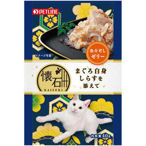 ペットライン 懐石レトルト まぐろ白身 しらすを添えて 魚介だしゼリー 40g ペットライン 懐石レトルト まぐろ白身 しらすを添えて 魚介だしゼリー 40g