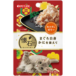 ペットライン 懐石レトルト まぐろ白身 かにを添えて 魚介だしゼリー 40g ペットライン 懐石レトルト まぐろ白身 かにを添えて 魚介だしゼリー 40g
