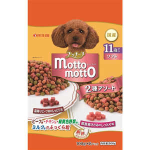 ペットライン プッチーヌmottomottoソフト11歳から800g ペットライン プッチーヌmottomottoソフト11歳から800g