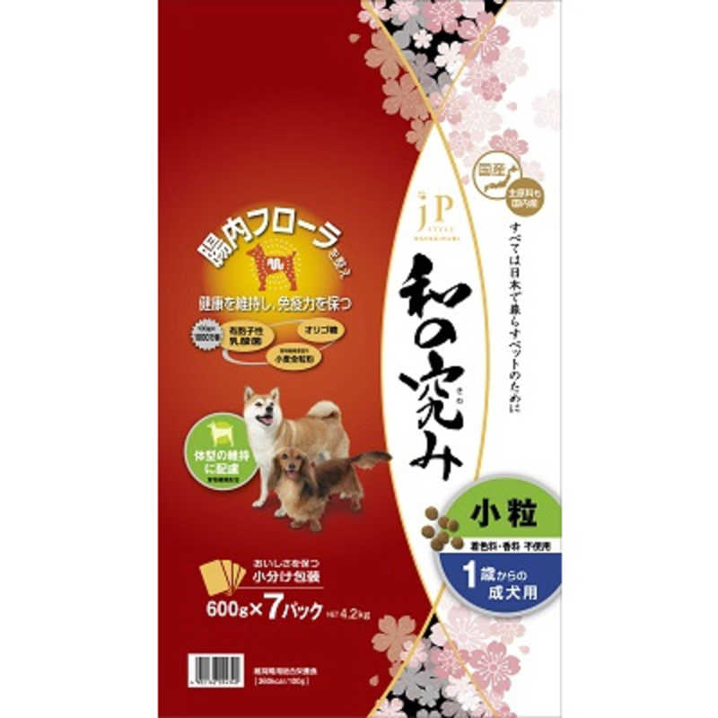 日清ペットフード Jpスタイル 和の究み 小粒 1歳からの成犬用 4 2kg Jpスタイルコツブセイケン4 2k の通販 カテゴリ 日用品 化粧品 医薬品 日清ペットフード ジェーピースタイル 家電通販のコジマネット 全品代引き手数料無料 日清ペットフード Jpスタイル 和の究み 小粒 1歳からの成犬用 4 2kg Jpスタイルコツブセイケン4 2k の通販 カテゴリ 日用品 化粧品 医薬品 日清ペットフード ジェーピースタイル 家電通販のコジマネット 全品代引き手数料無料