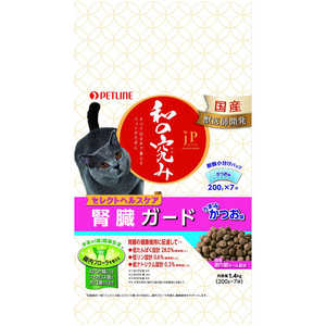 ペットライン JPスタイル 和の究み 猫用セレクトヘルスケア 腎臓ガード かつお味 1.4kg ペットライン JPスタイル 和の究み 猫用セレクトヘルスケア 腎臓ガード かつお味 1.4kg