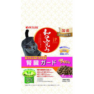 ペットライン JPスタイル 和の究み 猫用セレクトヘルスケア 腎臓ガード チキン味 1.4kg ペットライン JPスタイル 和の究み 猫用セレクトヘルスケア 腎臓ガード チキン味 1.4kg