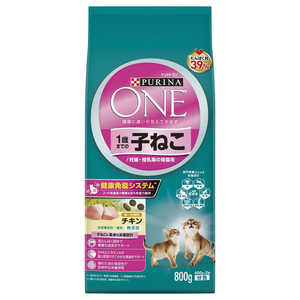 ネスレ日本 ピュリナワン キャット 子ねこ用 チキン 800g ネスレ日本 ピュリナワン キャット 子ねこ用 チキン 800g