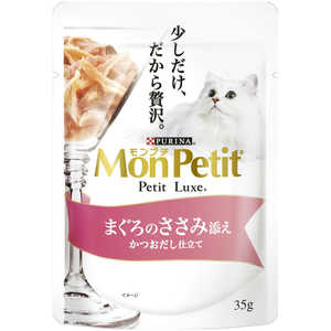 ネスレ日本 MPプチリュクスP まぐろのささみ添え 35g ネスレ日本 MPプチリュクスP まぐろのささみ添え 35g